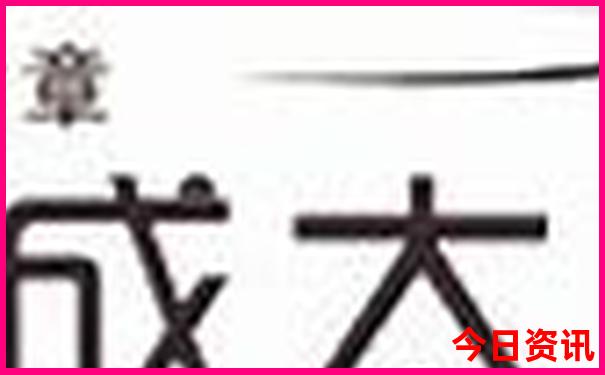 德阳避暑胜地有哪些