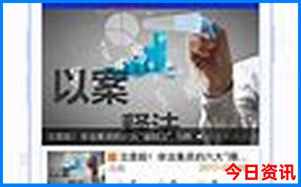 去涠洲岛旅游攻略