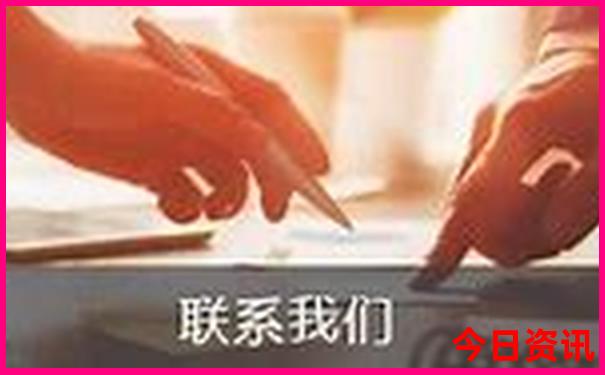 化州有什么旅游景点